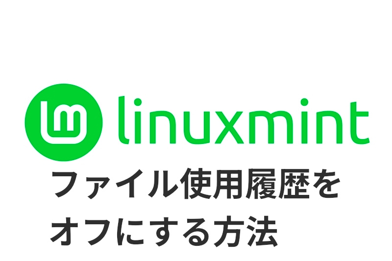 Linux-Mint